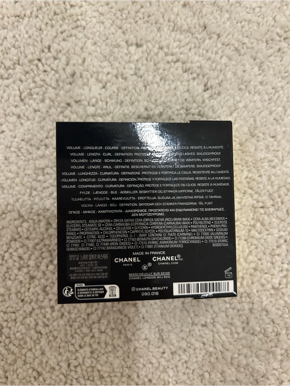 Chanel Noir Allure 10 Mascara Sample